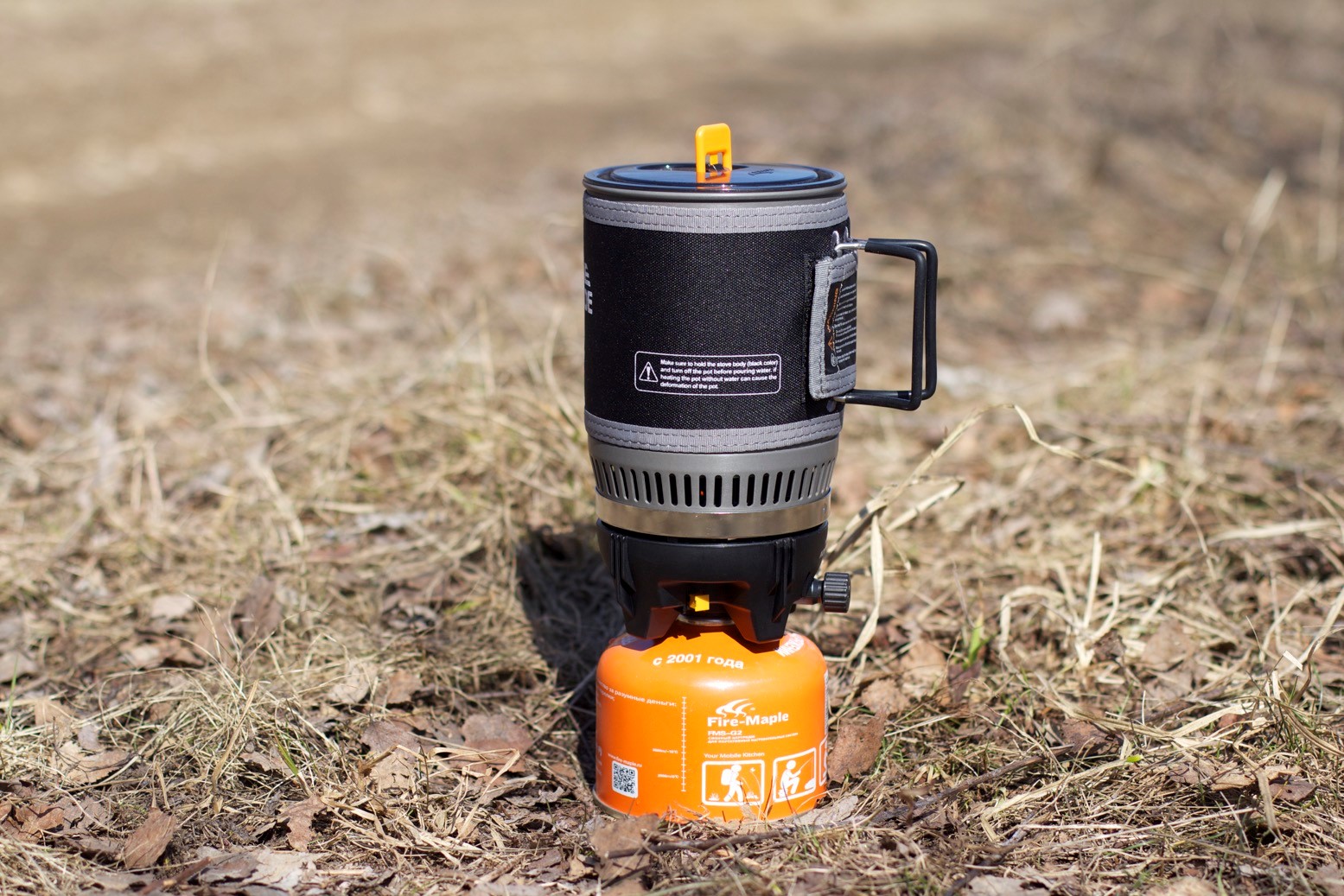 Будьте осторожны с огнем на природе!